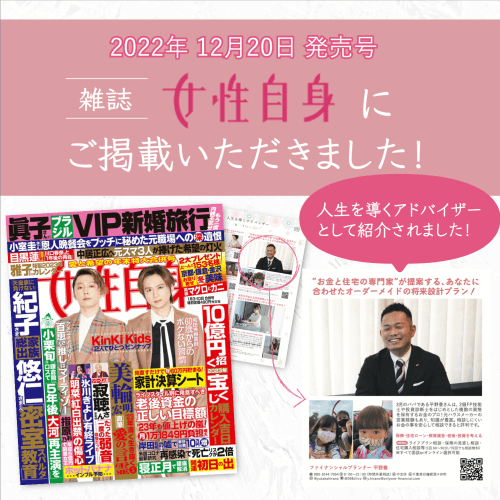 平野 豊