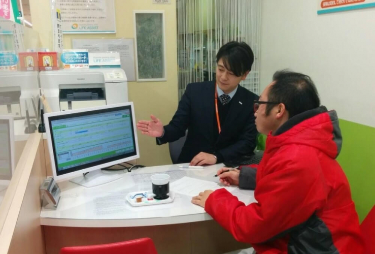 保険のライフアシスト アピタ新潟西店