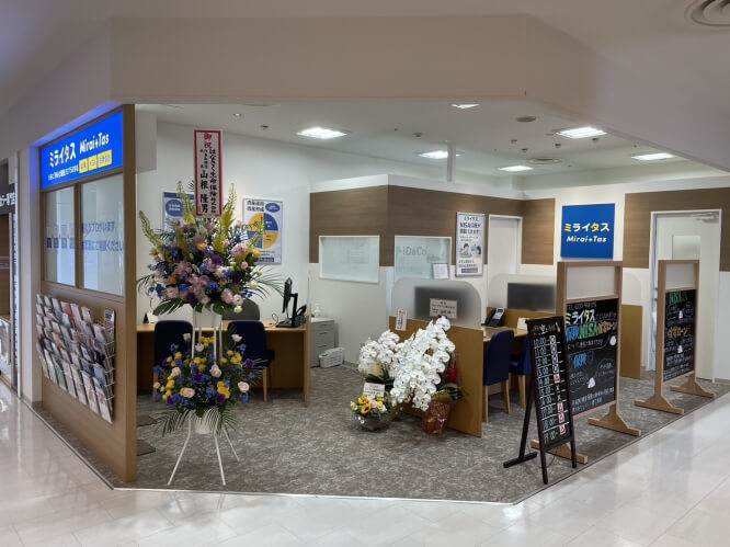ミライタス 仙台泉中央セルバ店