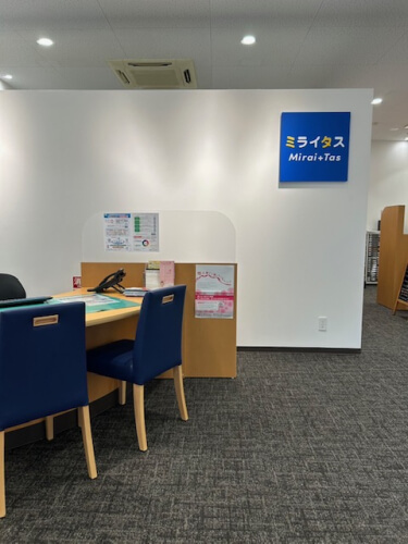 ミライタス ヨークタウン新田東店
