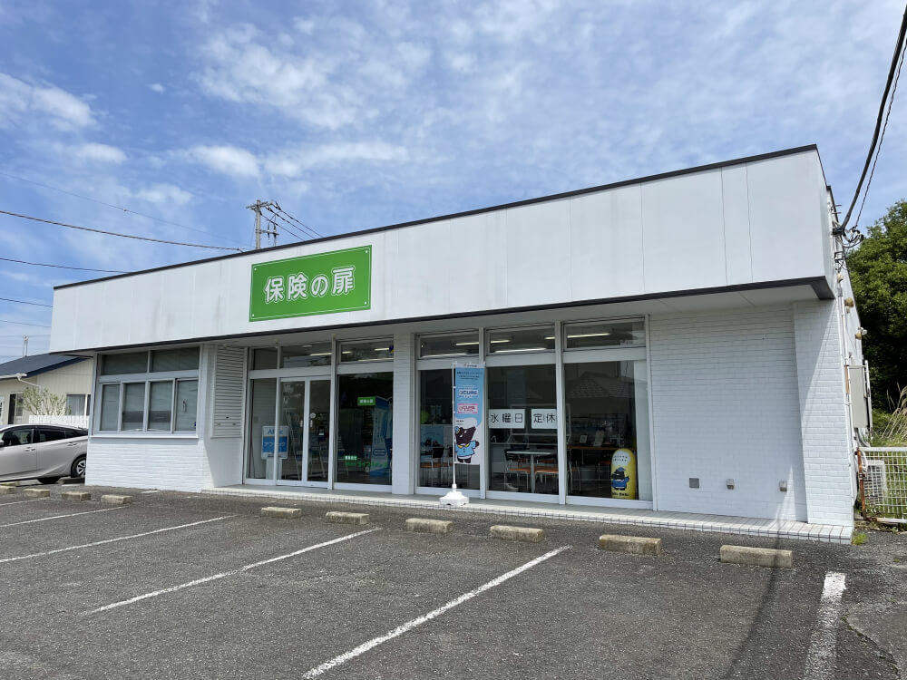 保険の扉 本店