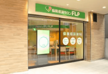 保険相談サロンFLP 京王笹塚テラス店