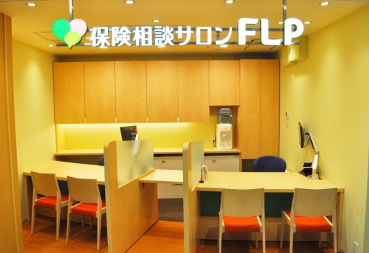 保険相談サロンFLP 京王フレンテ仙川店