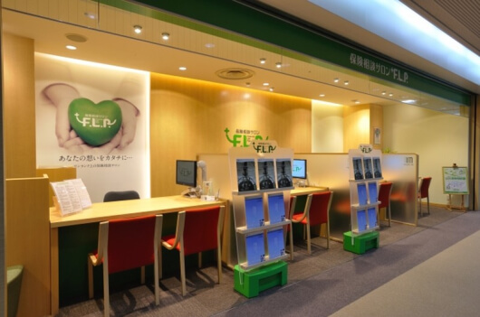 保険相談サロンFLP 横浜駅東口店