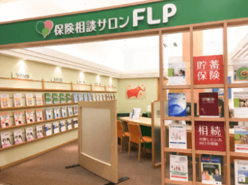 保険相談サロンFLP 港北みなも店