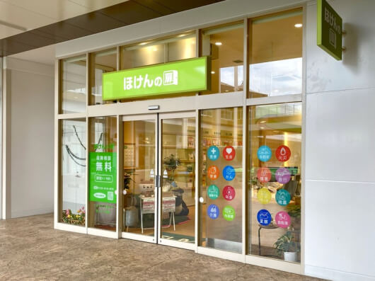 ほけんの扉 ららぽーと新三郷店