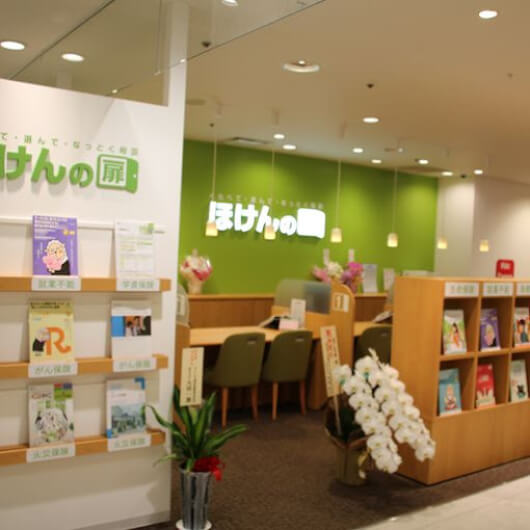 ほけんの扉 近鉄橿原店