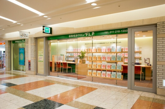 保険相談サロンFLP 札幌APIA店