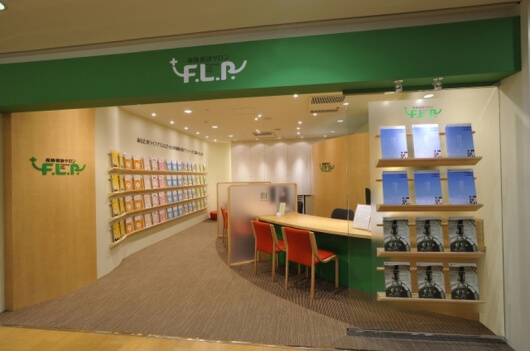 保険相談サロンFLP 青葉台東急スクエア店