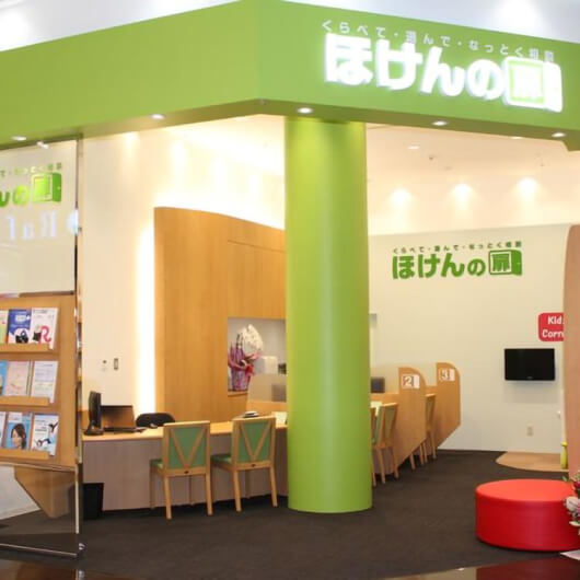 ほけんの扉 ラスパ西大和店
