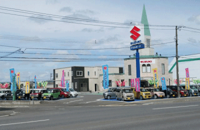 アウトバーン 忠和店
