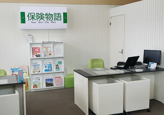 保険物語 北見メッセ店