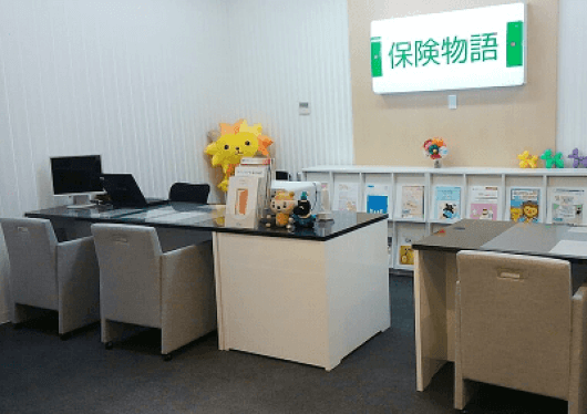 保険物語 イオンスーパーセンター三笠店