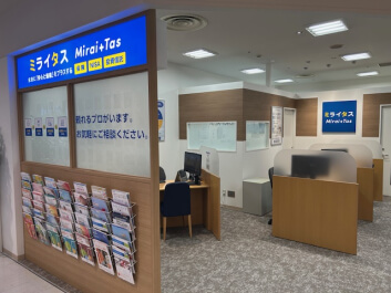 ミライタス 仙台泉中央セルバ店