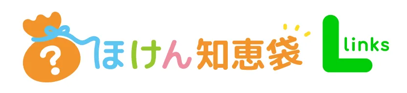 ほけん知恵袋 Llinks